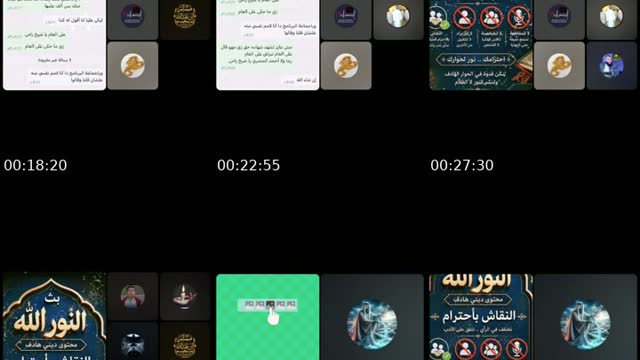 @123asdfgghhh TikTok live