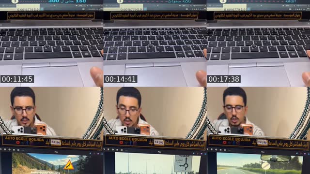 @mouadboujida8 TikTok live