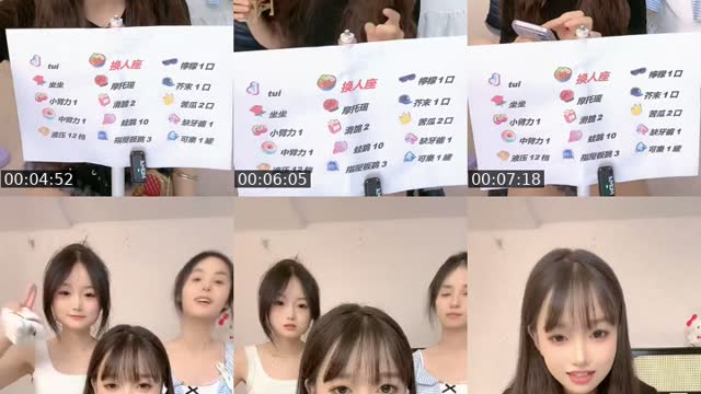 @clintnve17118 TikTok live from 2026-08-01