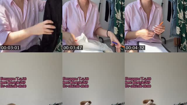 @mur_696 TikTok live from 2026-08-01