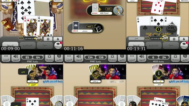 TikTok live: Lets Go LIVE! by @nawaf.ars4