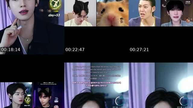 TikTok live: 저에요 .. by @giju__