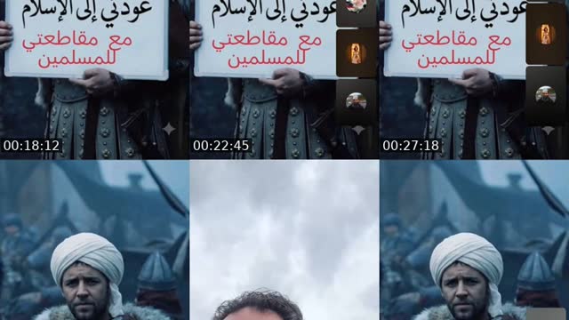 TikTok live: عودتي الي الإسلام 🔥 by @sirnelsonz