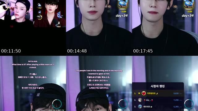 TikTok live: 오늘 짧방 ! by @giju__