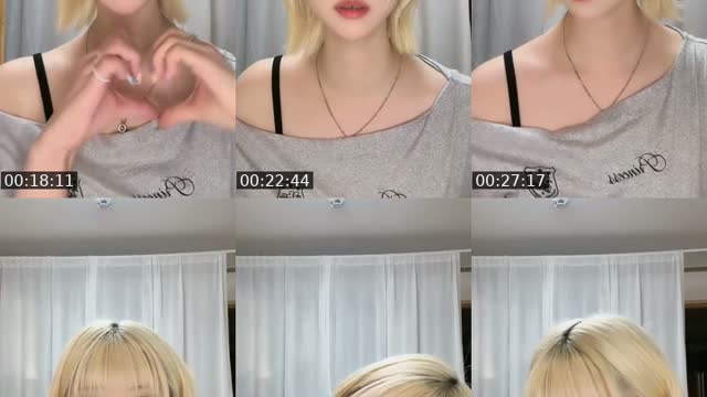 @epsd_areum TikTok live from 2026-08-02