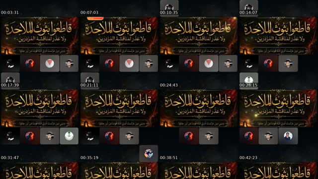 TikTok live: نحن قوماً أعزنا الله بالإسلام by @muharabateuthmania1