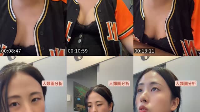 TikTok live: 人類圖➕聊天💬 ➕抽卡牌 by @nana_human_design