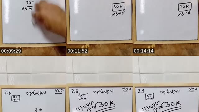 @kobi1423 TikTok live from 2026-08-02