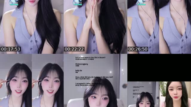 TikTok live: 채히군단이 되어죠🫶🏻 by @chaehee227
