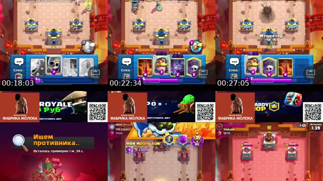 @khazardy39 TikTok live from 2026-08-02