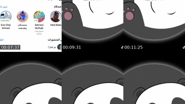 مجلس مع ابليس وبيبو…👄🔞🔥 - @mnyttiktok5
