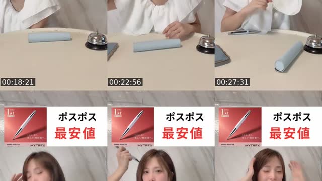 TikTok live: お得だけ紹介🉐 by @aochan_shoping
