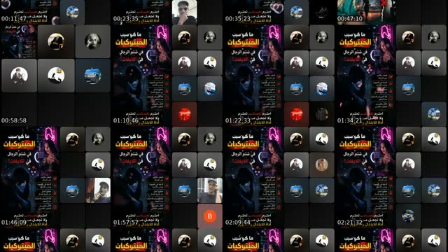 @user8355730761460 TikTok live from 2026-08-03