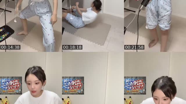 TikTok live: 全力おはよう by @chaozzzzu11