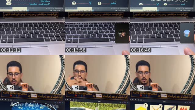 @mouadboujida8 TikTok live from 2026-08-03