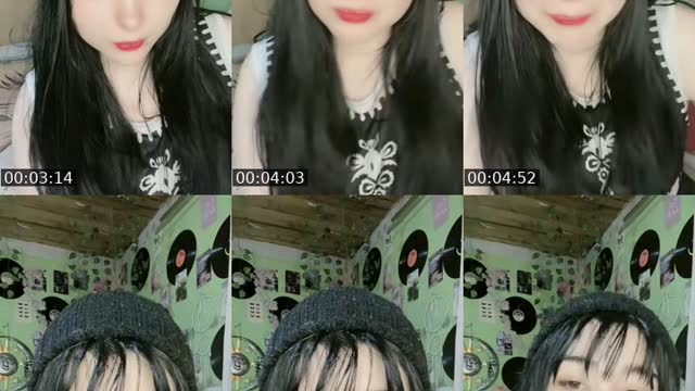 @dayu_eclipsa TikTok live from 2026-08-04