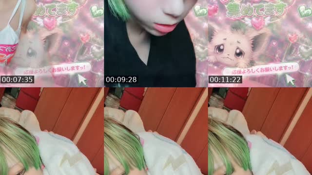 @osaba_1214 TikTok live from 2026-08-03