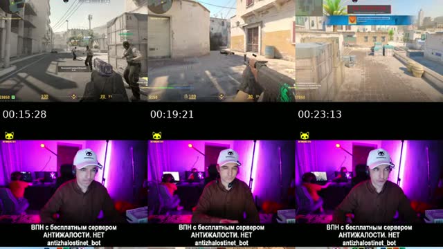 TikTok live: готовлю свою команду КС2 by @kurapov_ivan