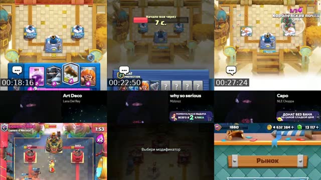 clash royale - @__aza2_