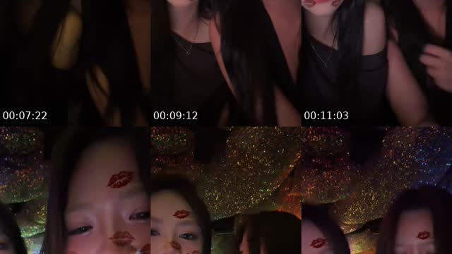 @ntwoin TikTok live from 2026-08-04