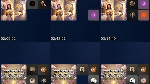 @saad444677 TikTok live from 2026-08-04