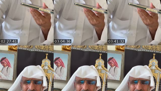 @ghaz174 TikTok live