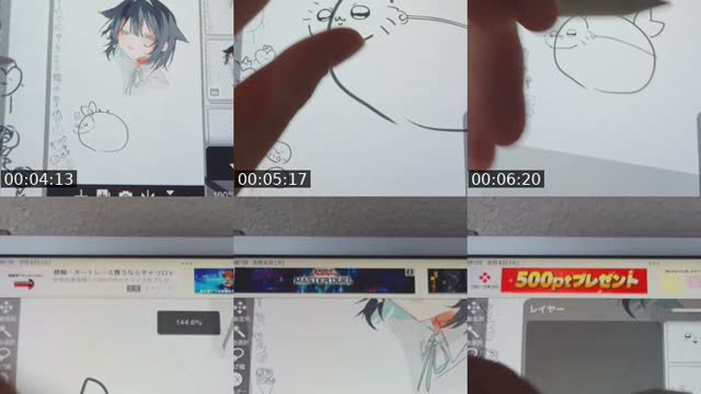 @takahasi_0118 TikTok live