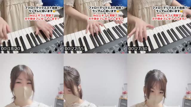 @cherry_purple213 TikTok live from 2026-08-04
