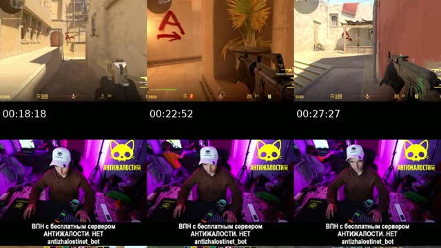 TikTok live: готовлю свою команду КС2 by @kurapov_ivan