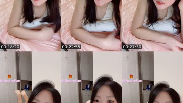 TikTok live: I’m new streamer by @mildredchih