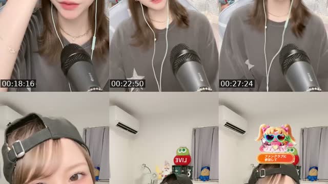 @gubigubi_065 TikTok live from 2026-08-05