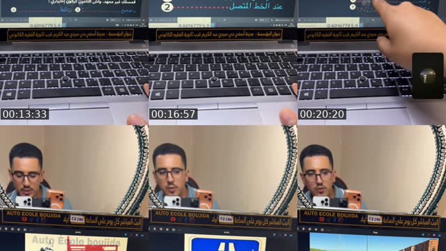 TikTok live: إمتحان السياقة by @mouadboujida8