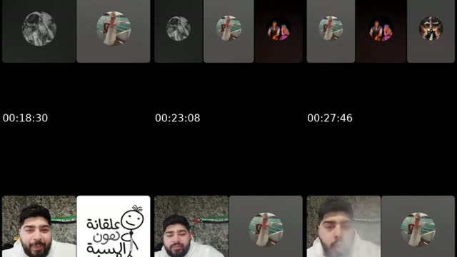 حيهم لايصه الله حيو شباب 😂🧡 - @e.d.v.16