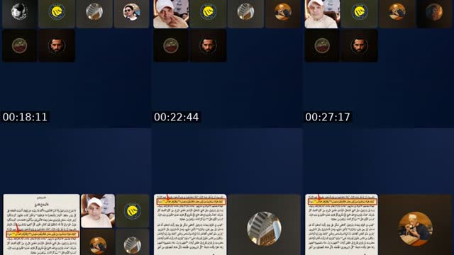 @elmo7areb3320 TikTok live