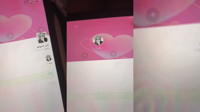 @roex0 TikTok live