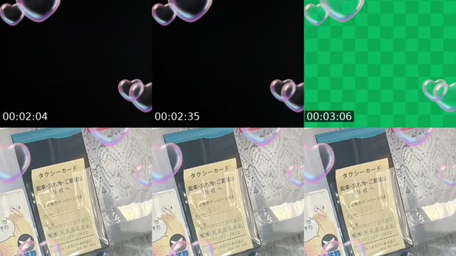 TikTok live: お散歩🕺来店予定ください🎶 by @purintabetai___.0