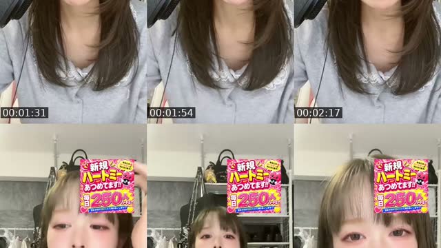 TikTok live: ハートミー集めてます！ by @risaueno_s2