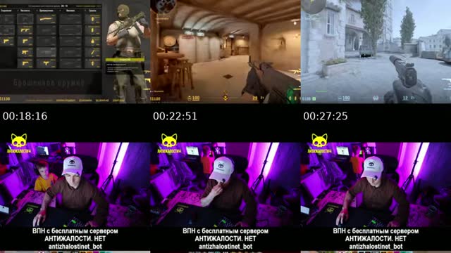 TikTok live: готовлю свою команду КС2 by @kurapov_ivan