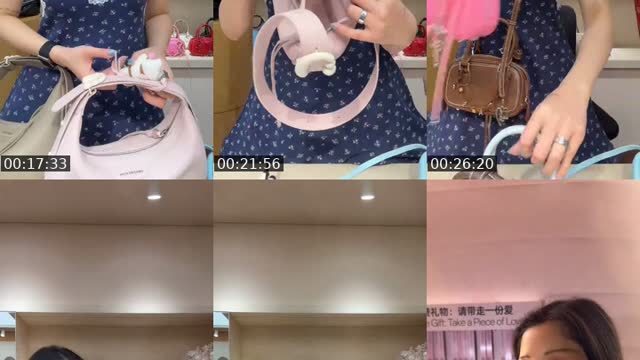 @milkyairada TikTok live from 2026-08-05