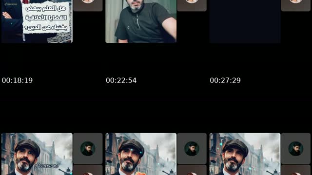 TikTok live: اوعى الإنسانية يابني by @mo_expatriate