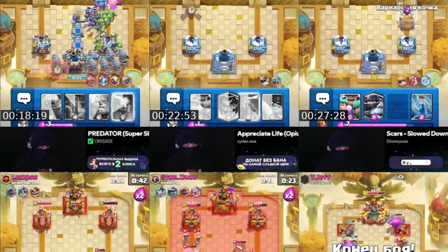 TikTok live: clash royale by @__aza2_