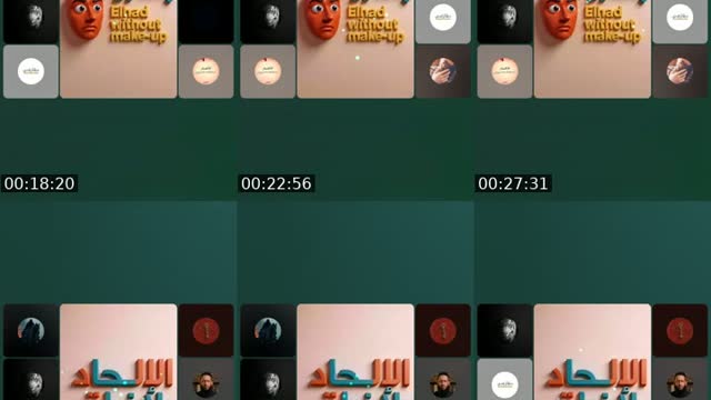 TikTok live: الإلحاد بلا زواق 🤡 by @karim.driss.loukili2