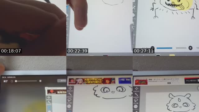 @takahasi_0118 TikTok live from 2026-08-06