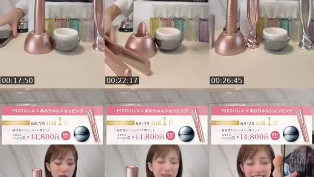 お得ヘアケア🉐 - @aochan_shoping