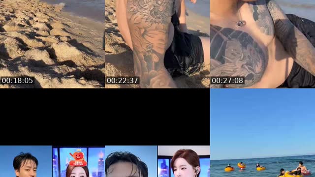 @lion_jjongmin TikTok live