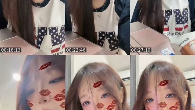@minchuchuche TikTok live from 2026-08-07