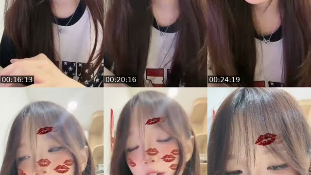 @minchuchuche TikTok live from 2026-08-07