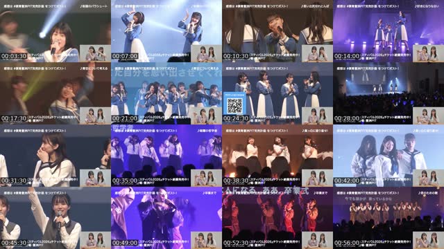 夏の僕青LIVE 配信祭り at TikTok LIVE🎤💫 - @bokuao_official