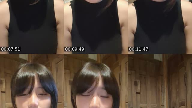 TikTok live: living in hutan by @sseamarinee
