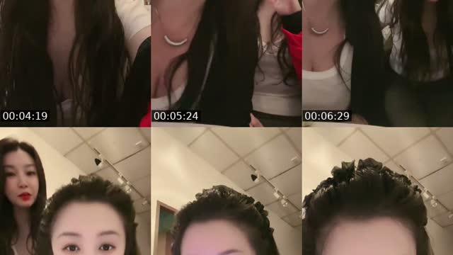 @yan90367850 TikTok live